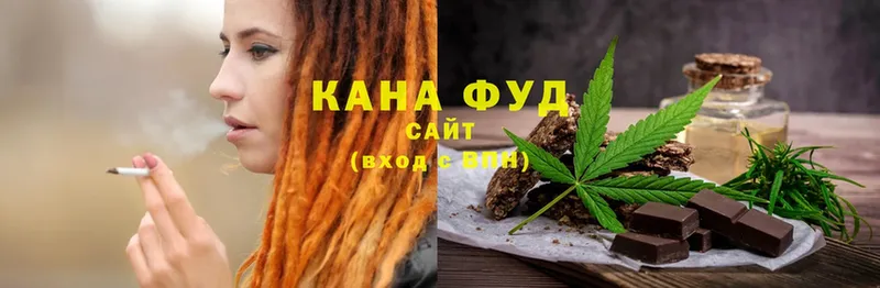 Canna-Cookies конопля  продажа наркотиков  Луга 